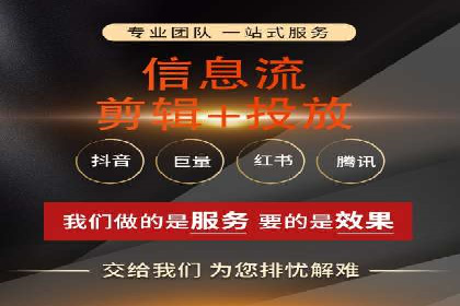 SEM外包在金融行业的应用案例分析